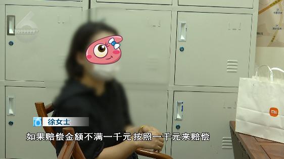 DƬ